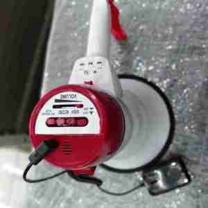 HW 20 Rechargeable Megaphone